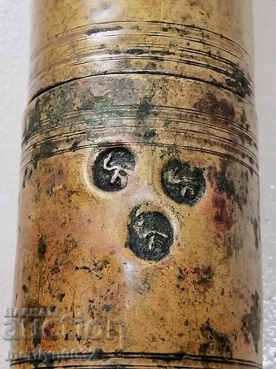 Old Ottoman Spice Mill Mill with price 89.00 BGN | € 45.50 Old Ottoman Spice Mill Mill with price 89.00 BGN | € 45.50