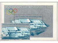 1983 GDR. Winter Olympic Games - Sarajevo, Yugoslavia. Block +