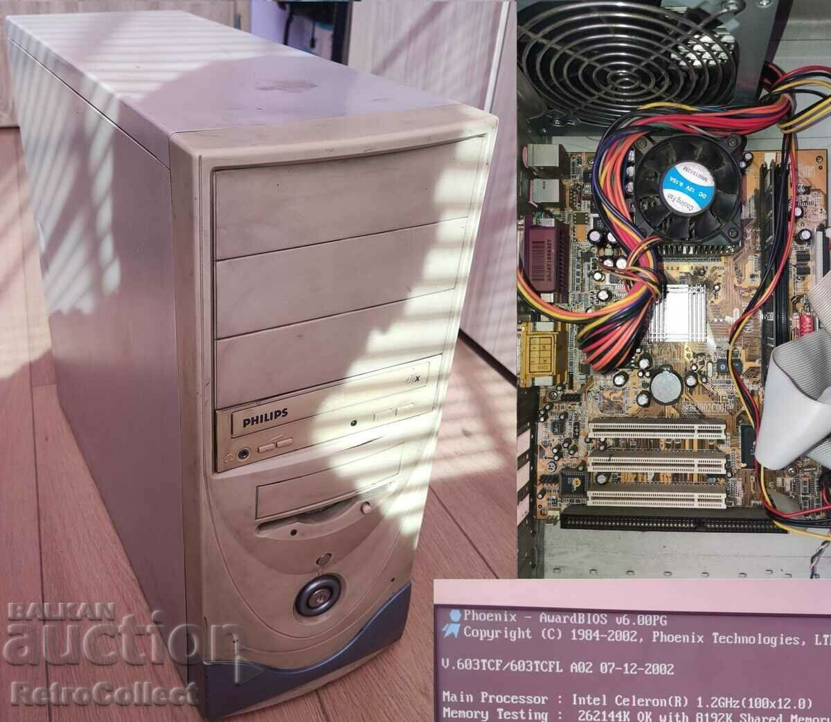 Ретро Компютър Intel Celeron Pentium 3 Tualatin Core 1.2 GHz