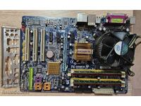 Box, Motherboard, Core2 Duo Processor, RAM: 2 GB, CD-ROM