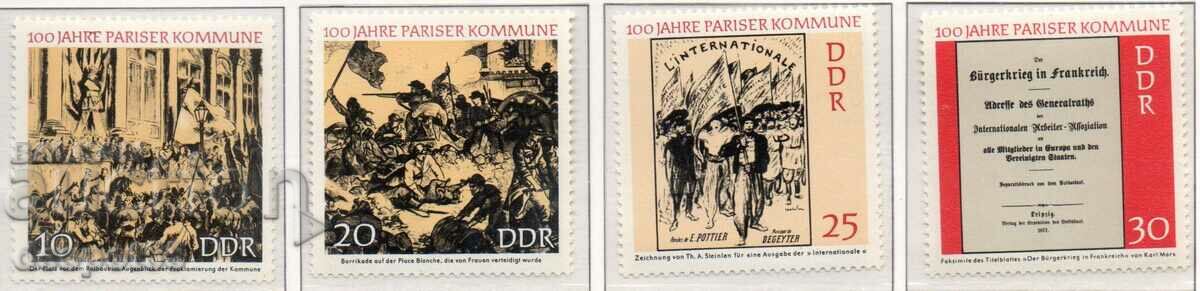 1971. GDR. The 100th anniversary of the Paris Commune.