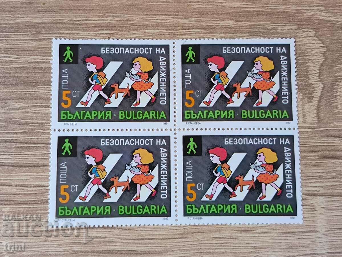 Bulgaria 1989 Traffic safety