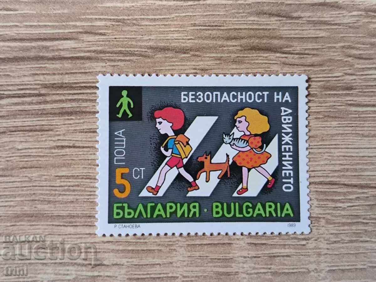 Bulgaria 1989 Traffic safety