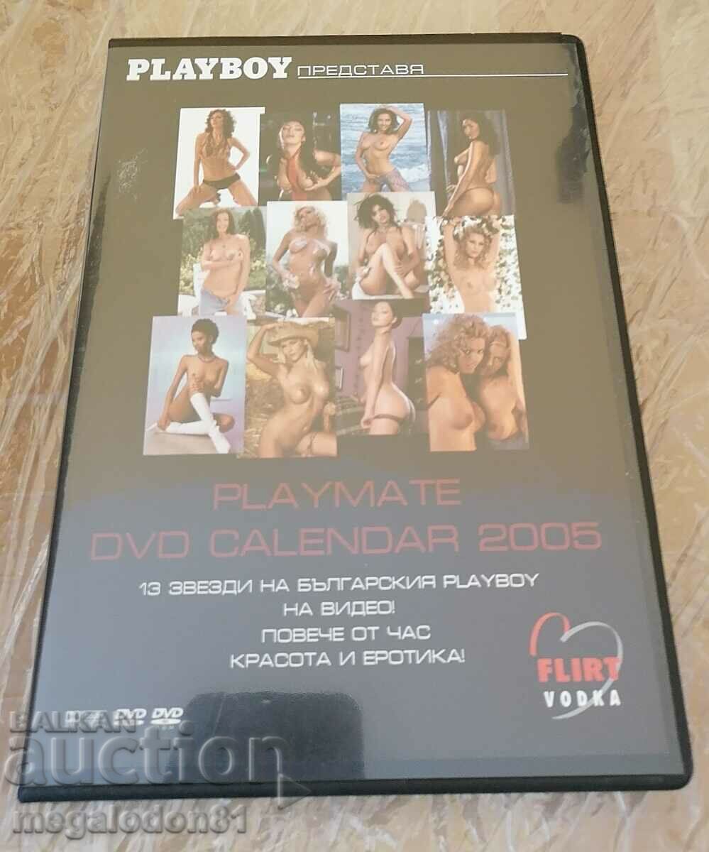 DVD (Playboy) Playmate DVD Calendar 2005