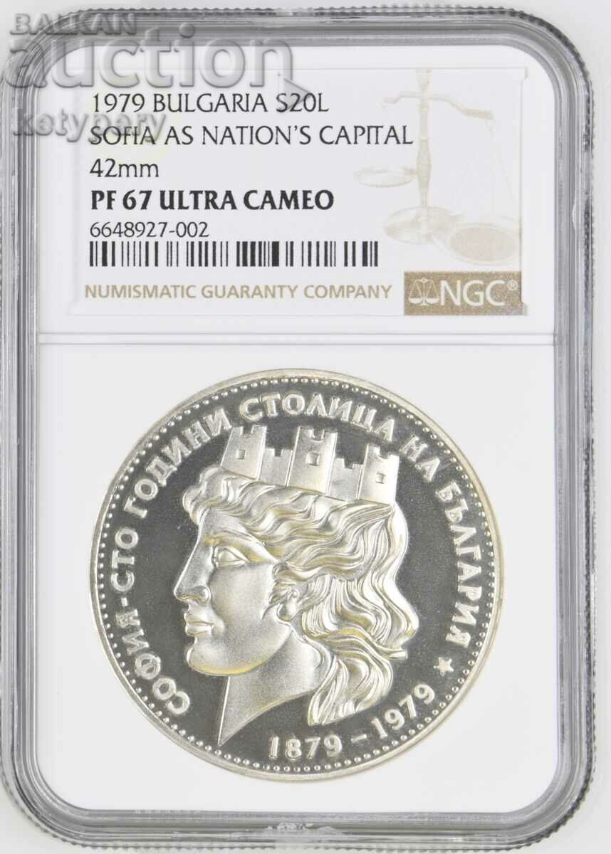 20 BGN 1979 Sofia NGC PF 67 Ultra Cameo