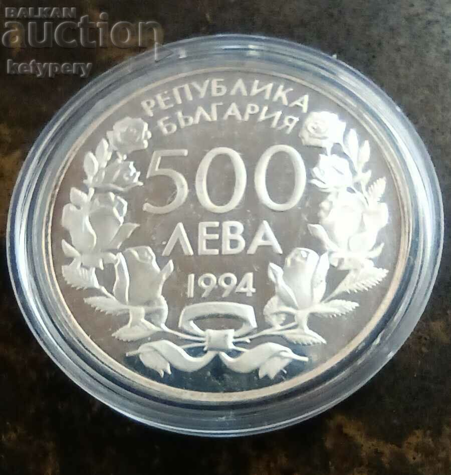 500 лева 1994 Световно по футбол