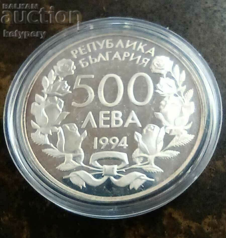 500 BGN Cupa Mondială 1994