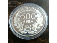 500 BGN Cupa Mondială 1994