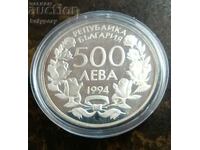 500 лева 1994 Световно по футбол