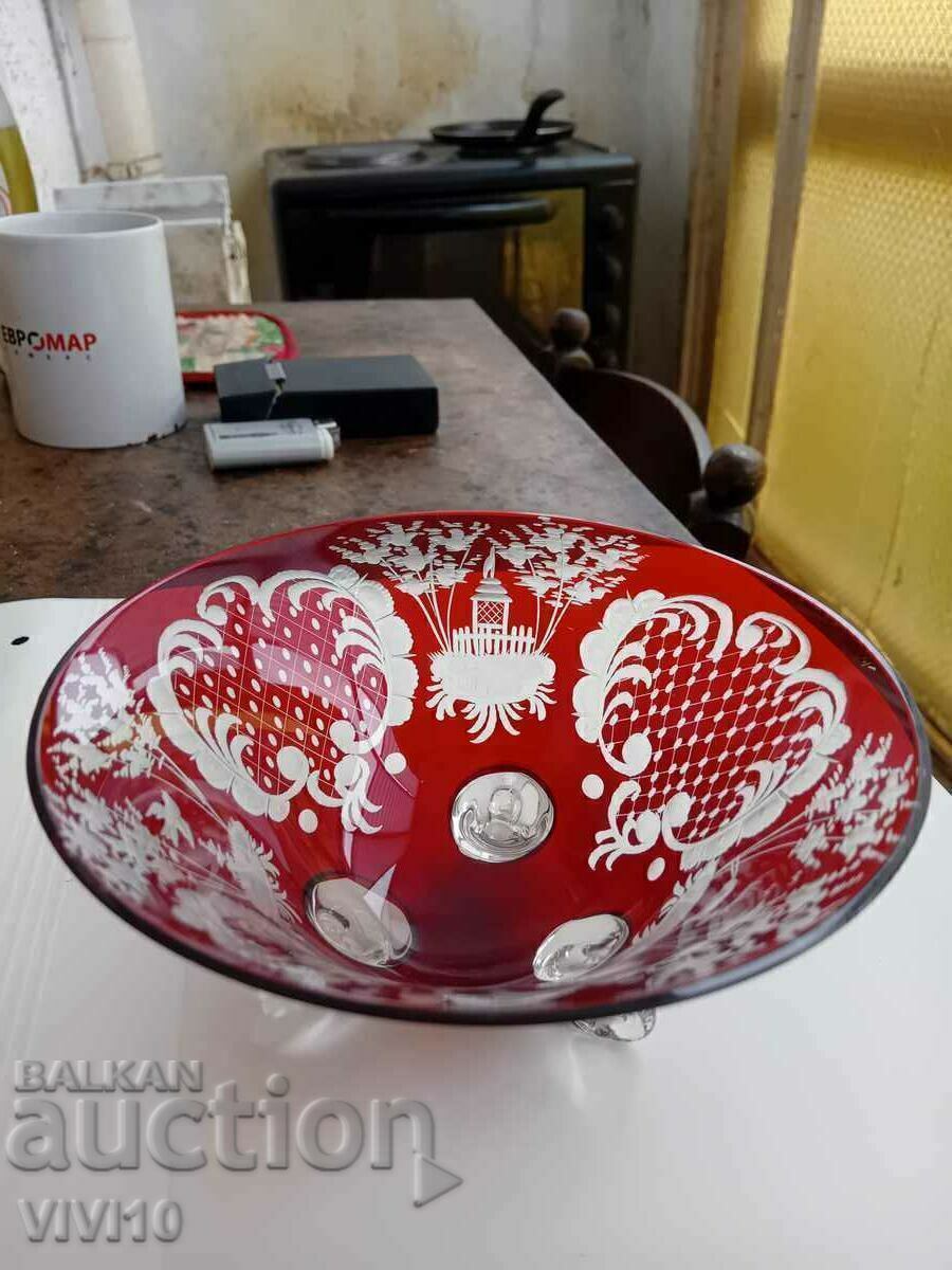 A unique Bohemia bowl with price 80.00 BGN | € 40.90 A unique Bohemia bowl with price 80.00 BGN | € 40.90