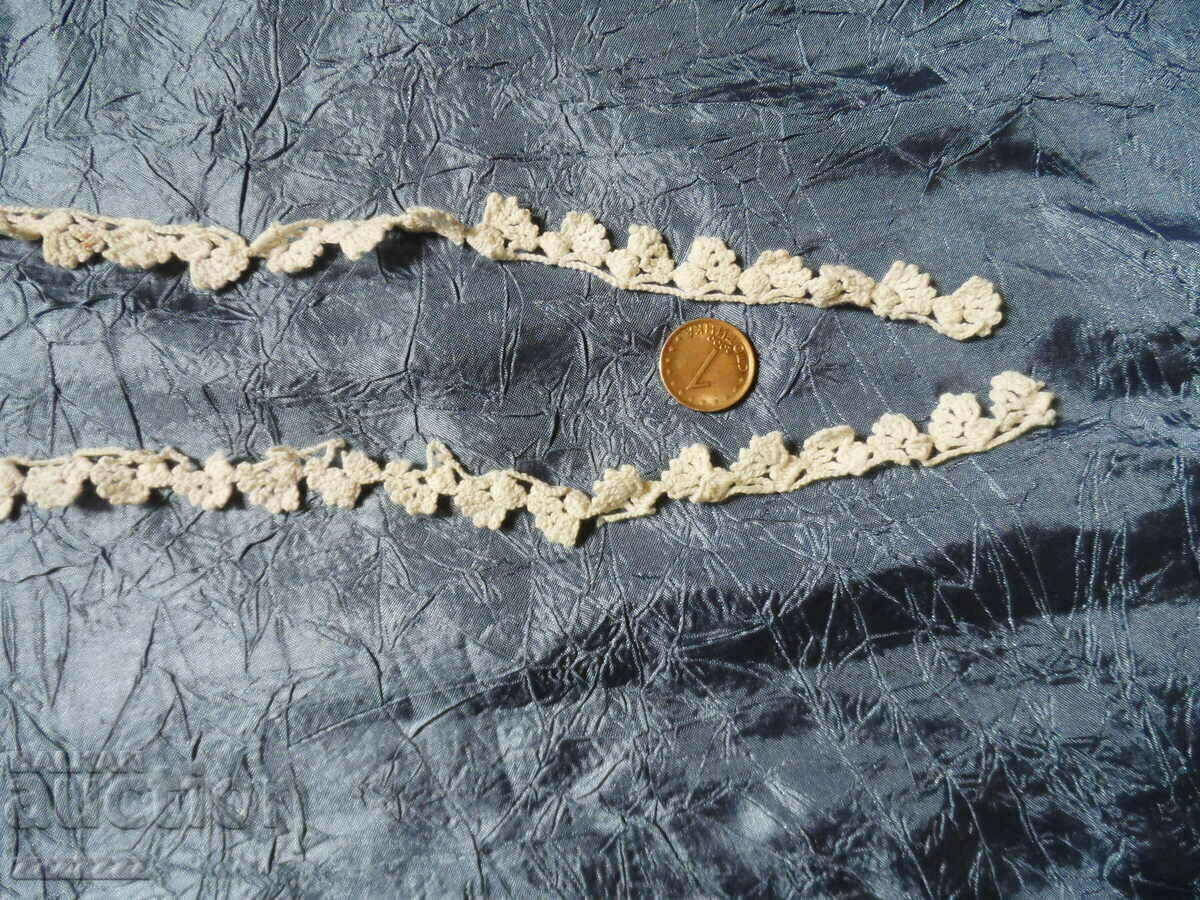 old lace - 1 with price 25.00 BGN | € 12.78 old lace - 1 with price 25.00 BGN | € 12.78