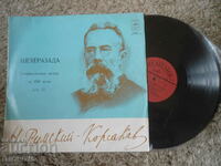 SCHEHEREZADA, N. Rimsky-Korsakov, gramophone record, large