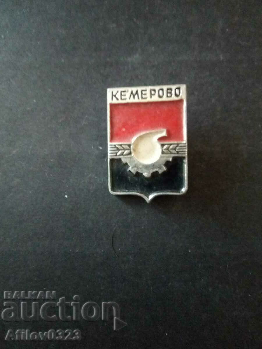 Badge of Kemerovo.