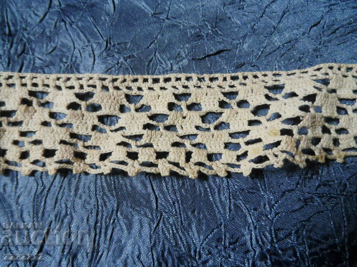 Livrarea dantela veche - 2 Livrarea dantela veche - 2