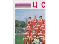 vechiul calendar fotbalistic CSKA pentru 1993