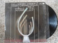 BRATISLAVSKA LYRA 1974, disc de gramofon, mare