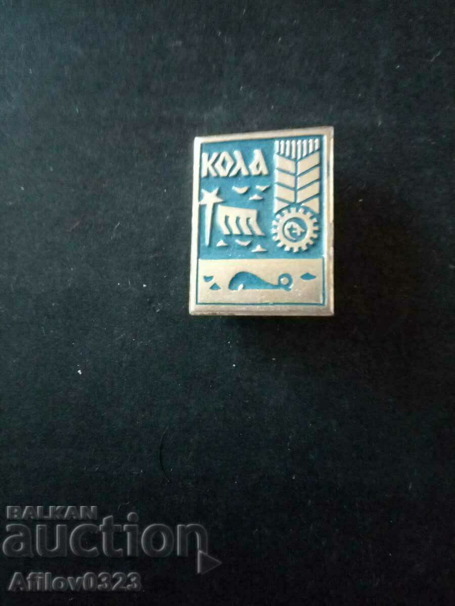 Badge city of Kola, USSR.