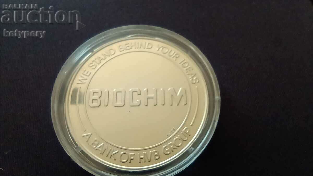 Delivery of 1 year bank Biochem - Commemorative medal Delivery of 1 year bank Biochem - Commemorative medal