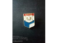 Omsk city badge, USSR.