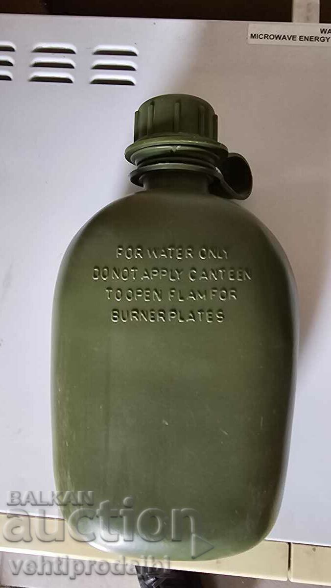 Manerka with price 40.00 BGN | € 20.45