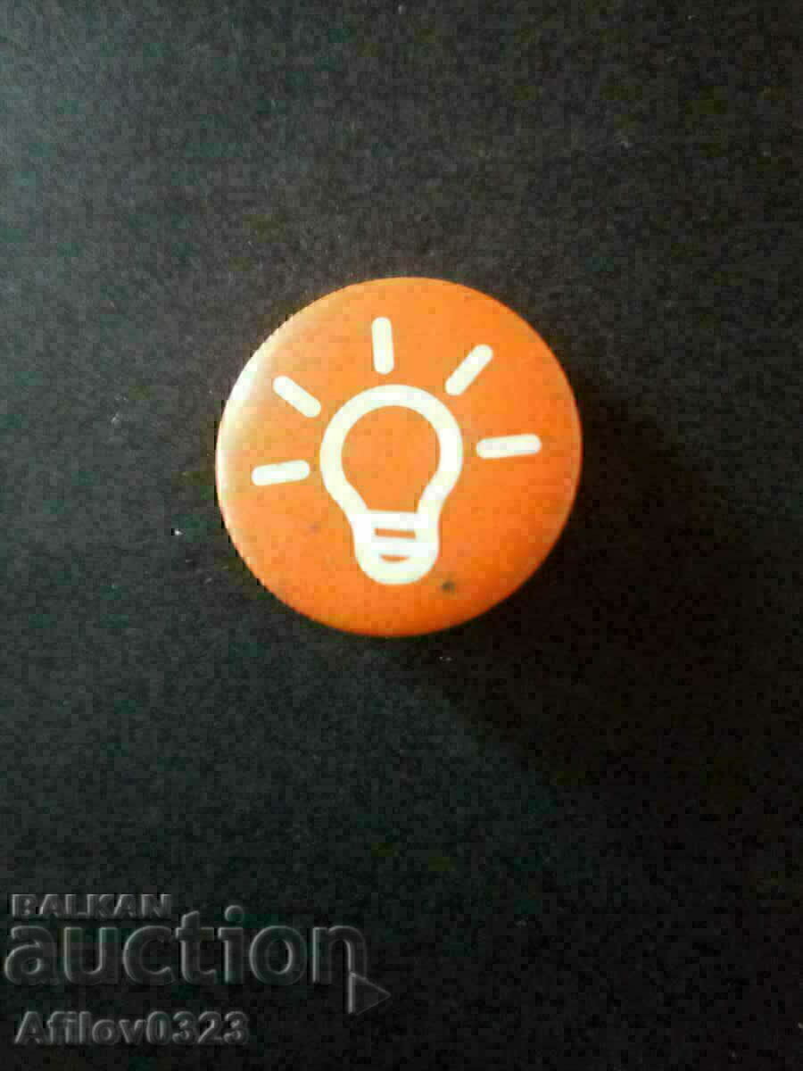 Light/Enlightenment symbol badge. Light/Enlightenment symbol badge.