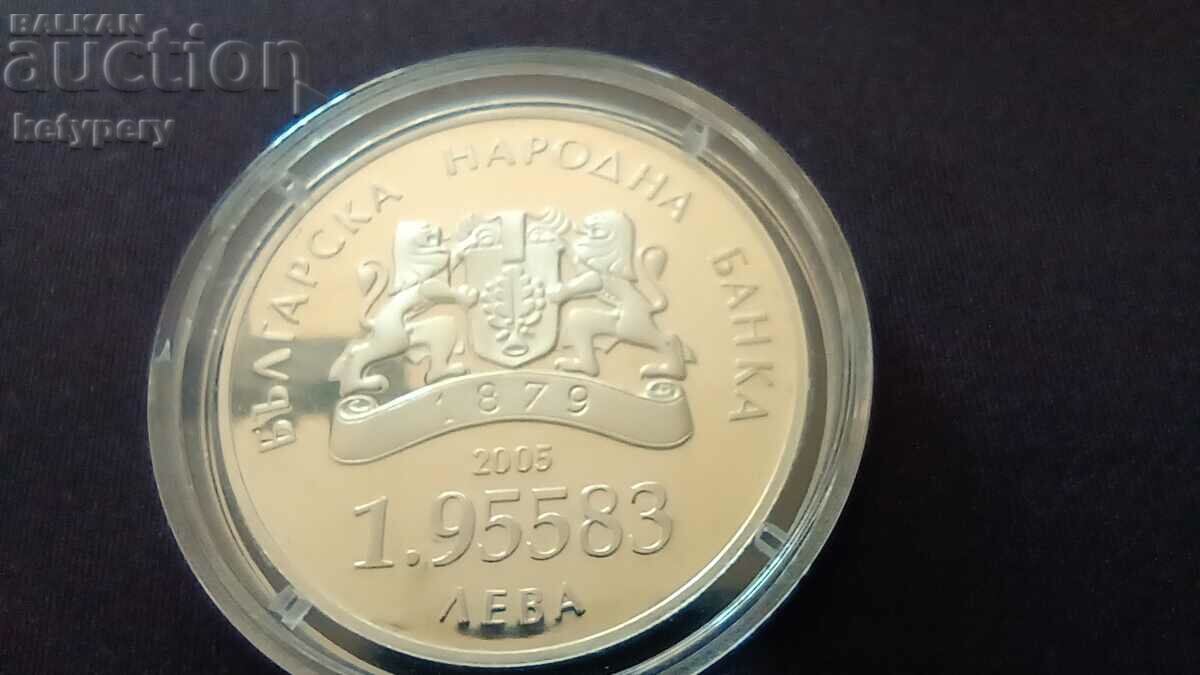 1.95583 лева 2005 г