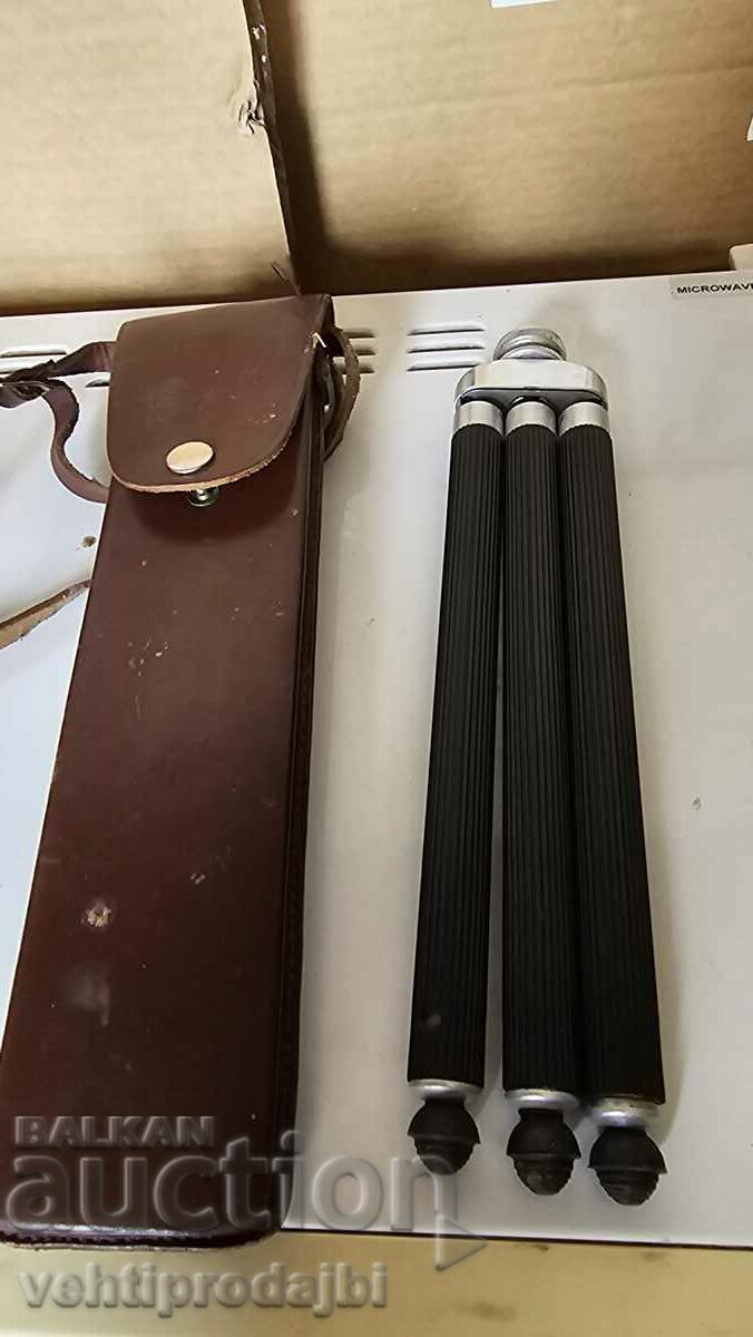 Auction Tripod camera Auction Tripod camera