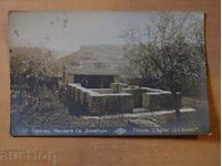 Tarnovo-Church of St. Dimitar