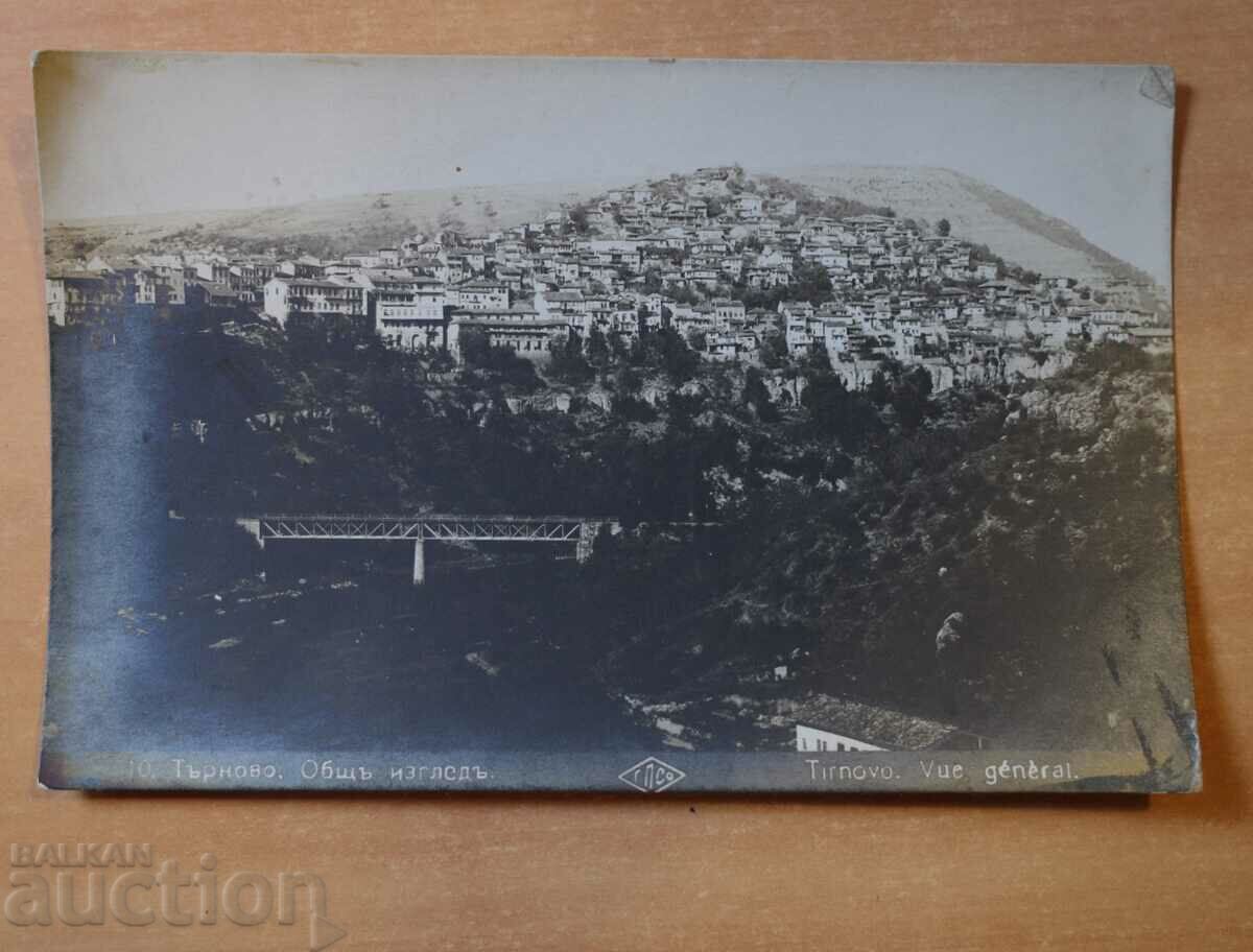 Tarnovo general view