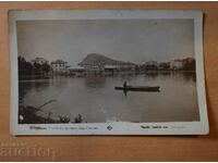 Plovdiv - The lake in the Tsar Simeon garden