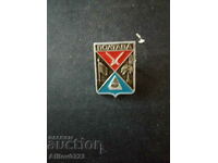 Badge of the city of Poltava, USSR.