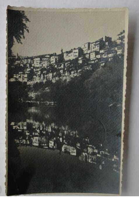 VELIKO TARNOVO CARD - MIRROR VIEW before 1938