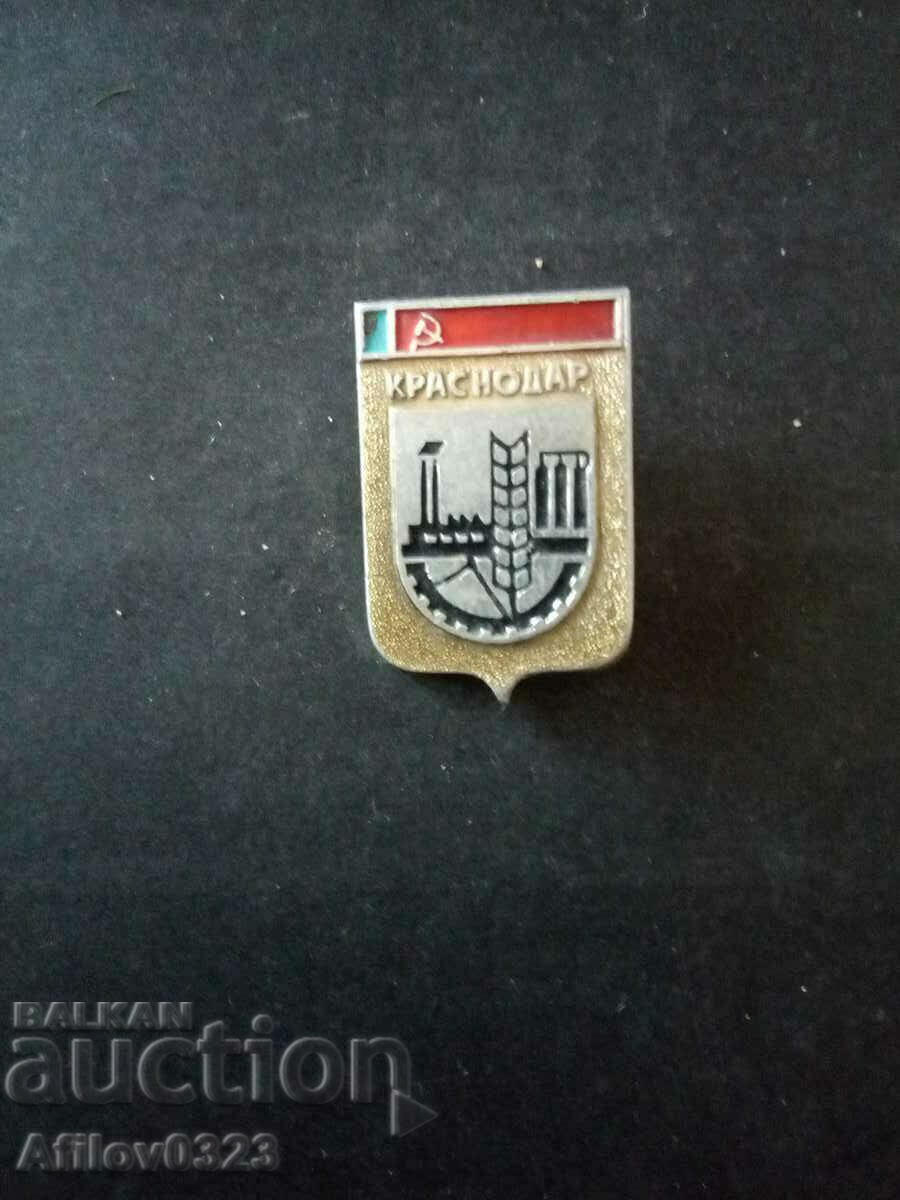 Krasnodar badge.