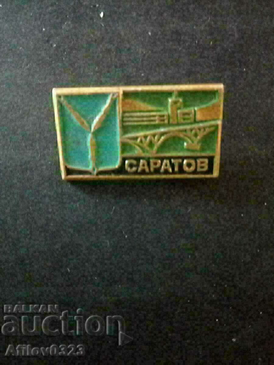 Badge of the city of Saratov, USSR.