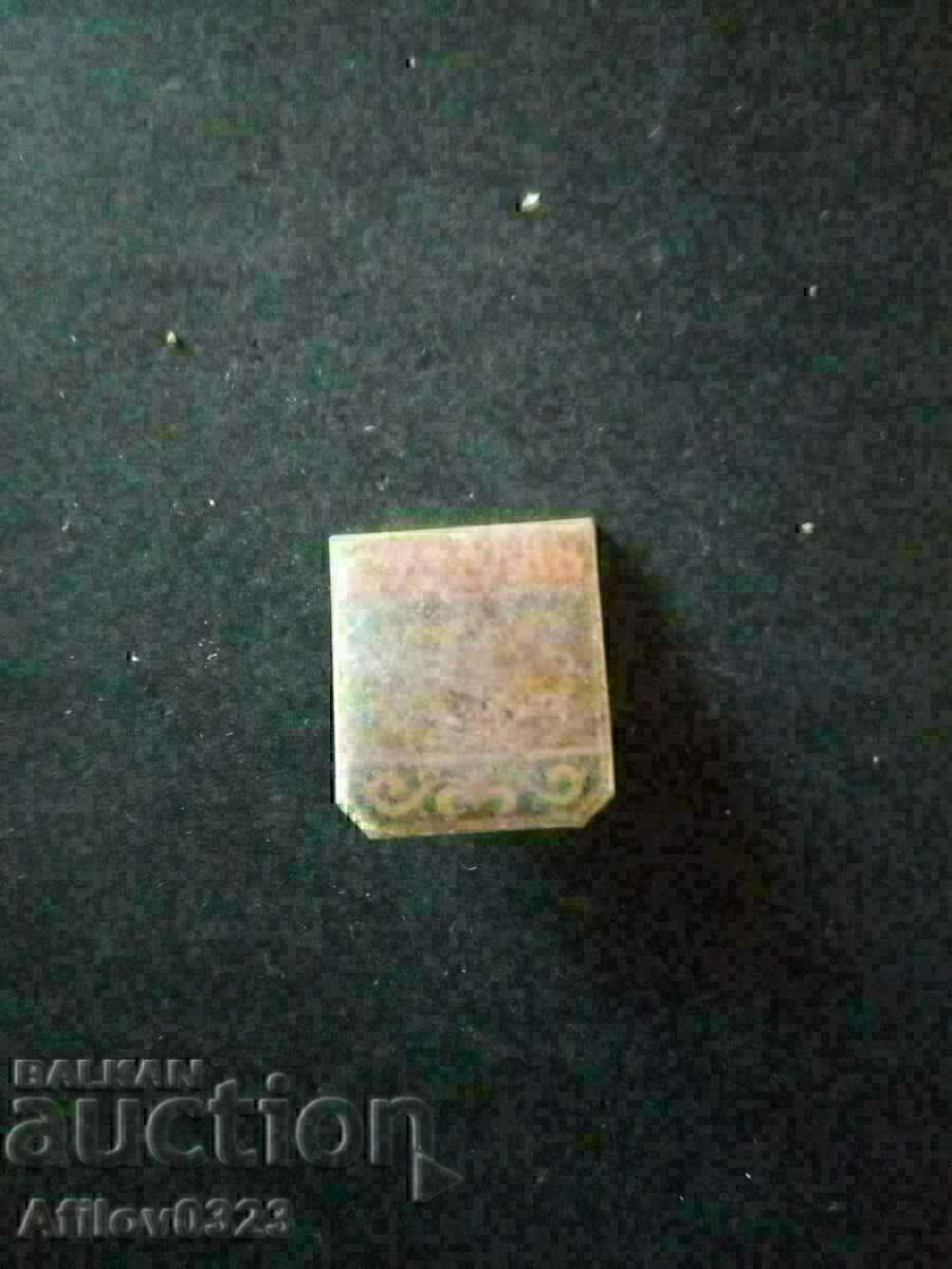 Badge of the city of Suzdal, USSR. Badge of the city of Suzdal, USSR.