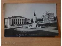 Tarnovo - Winner's Square