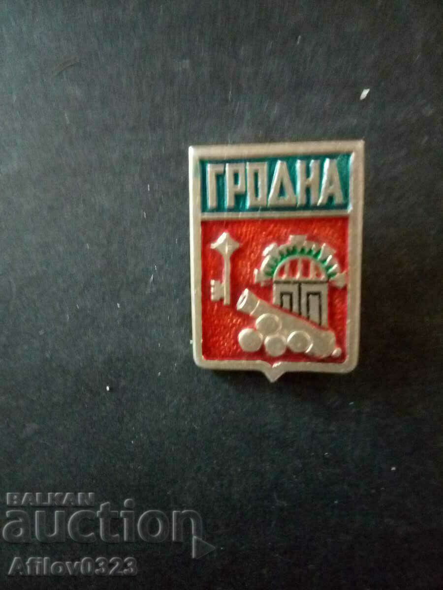 Badge of the city of Grodno, USSR.