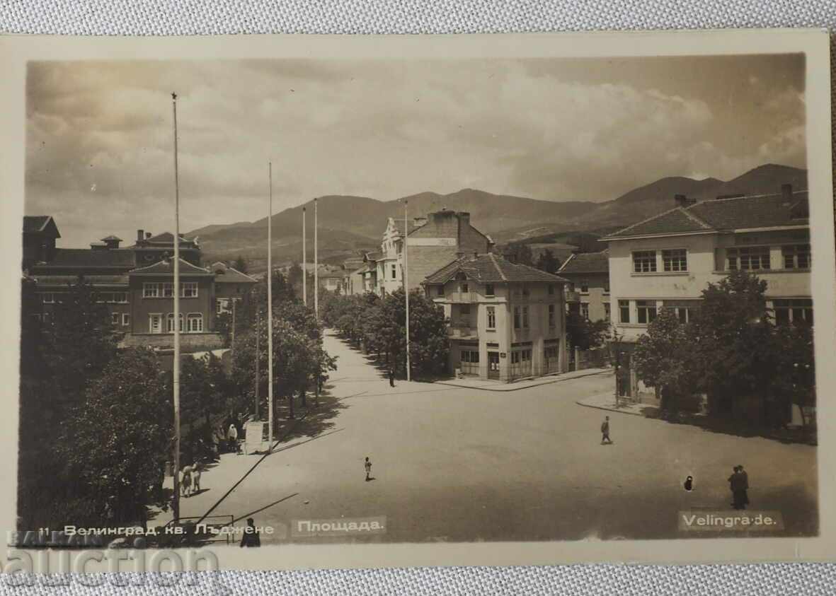 UNUSED CARD VELINGRAD SQUARE 1962 STATED