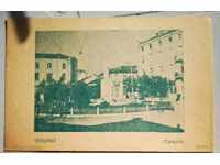 UNUSED CHEPINO CARD before 1950