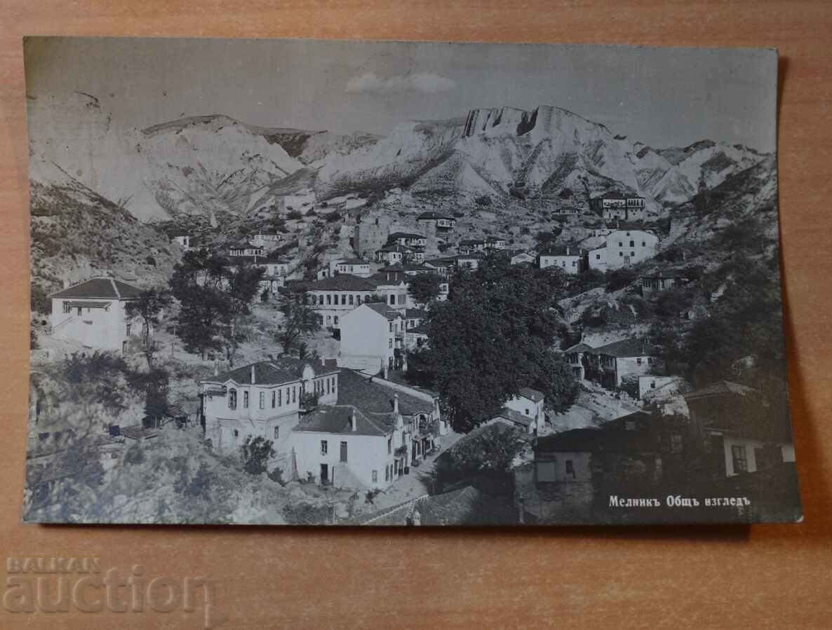 Άποψη από το Melnik-Paskov