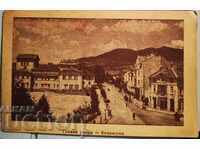 UNUSED CARD VELINGRAD MAIN STREET before 1950