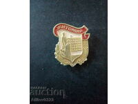 Badge of the city of Zhytomyr, USSR.