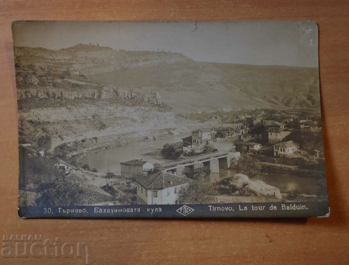 Tarnovo - Turnul Baldwin