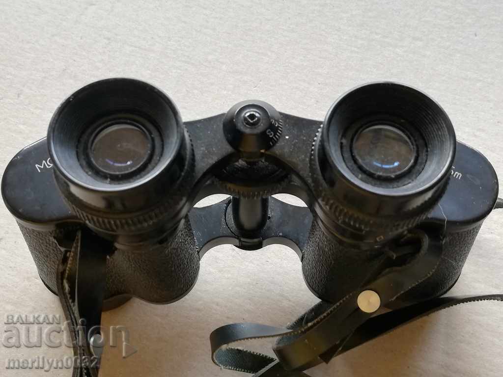Licitație Binoclu francez vechi, binoclu