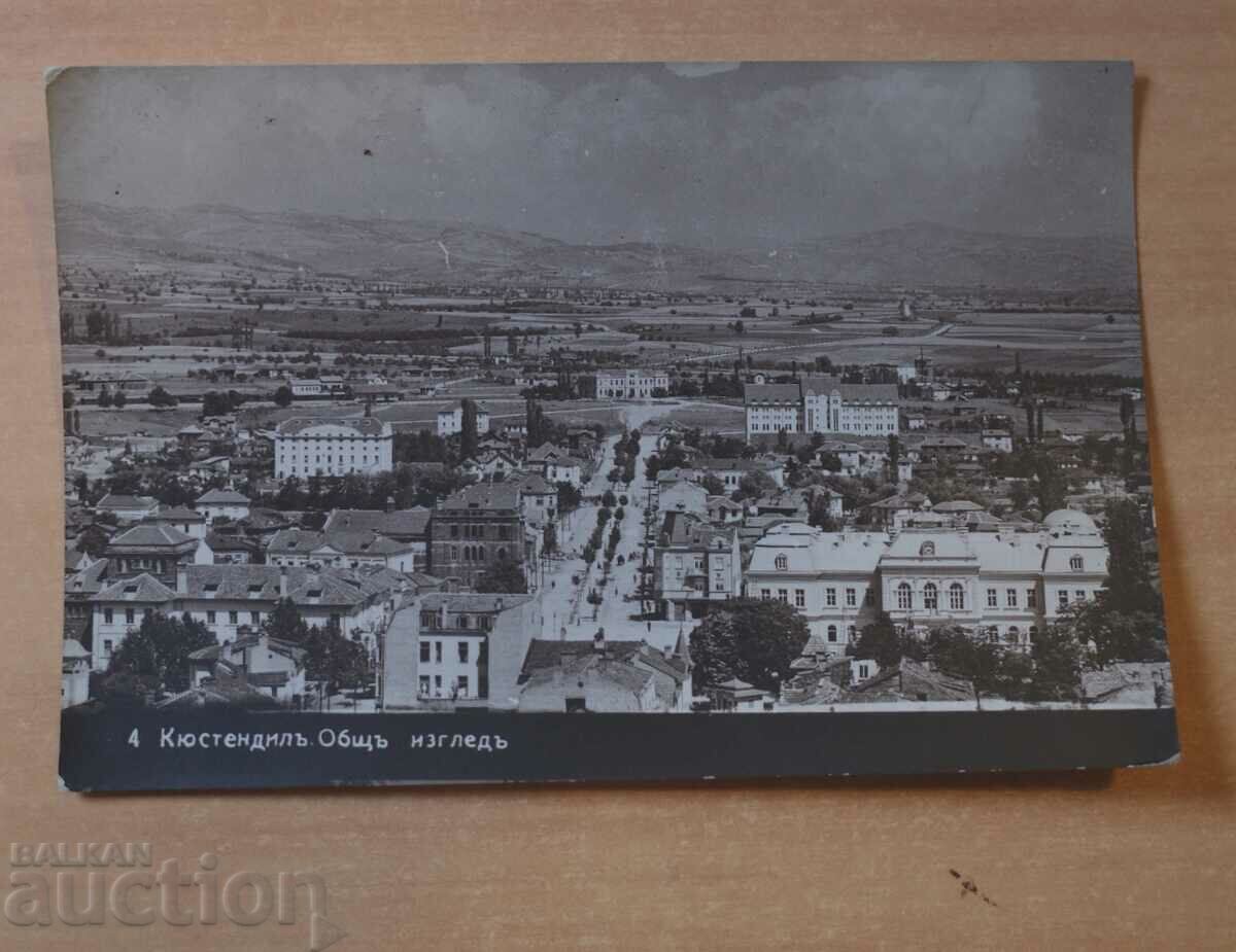 Γενική άποψη του Κιουστεντίλ