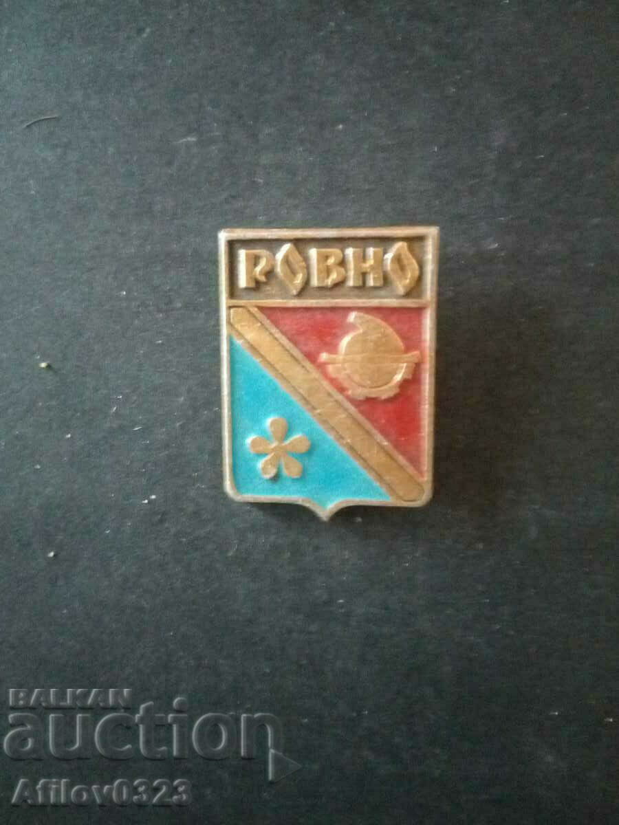 Badge of the city of Rivne, USSR.