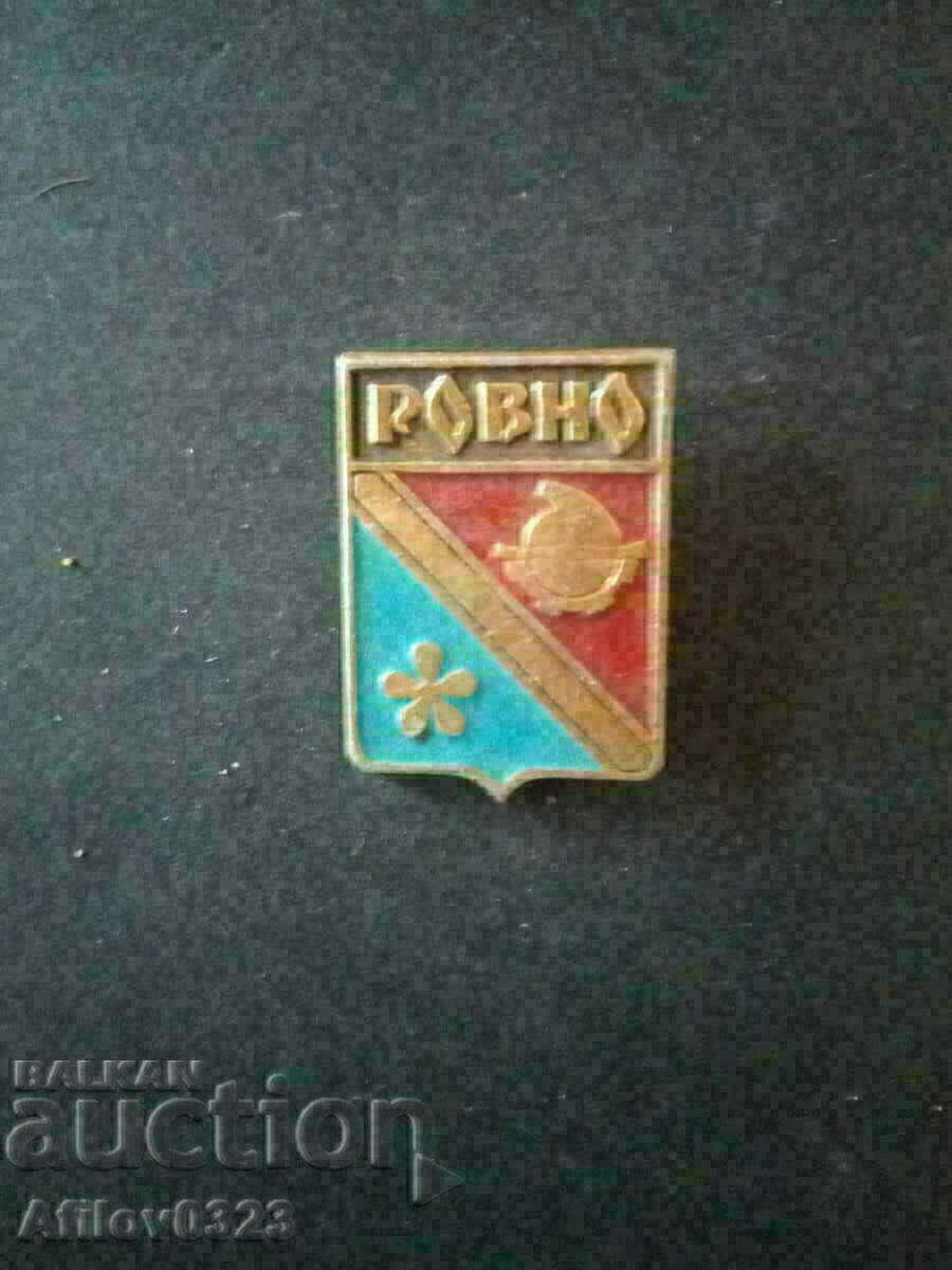 Badge of the city of Rivne, USSR.