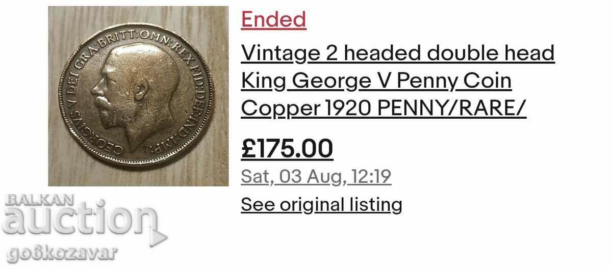 Great Britain King George V Double Head Double Coin Rare RRR - 5