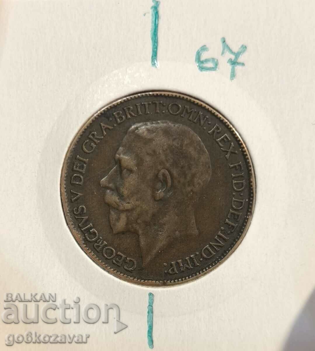 Μεγάλη Βρετανία King George V Double Head Double Coin Rare RRR