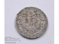 1 lev 1923 - Bulgaria › Tsar Boris III